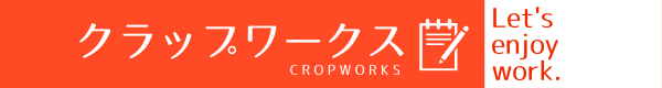 クラップワークス | 習志野市の就労継続支援B型事業所