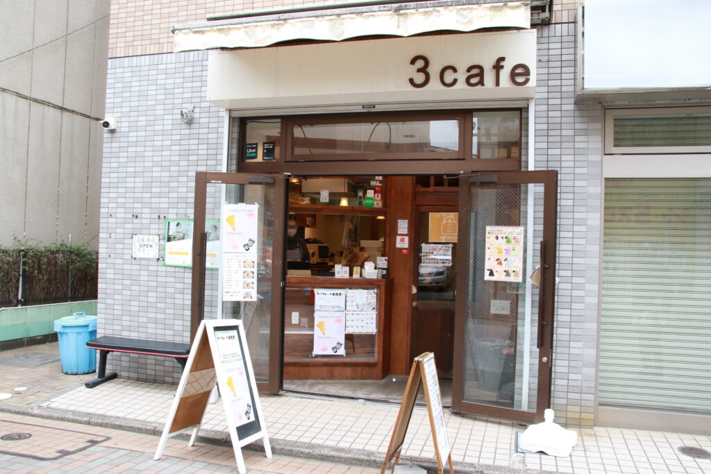 カフェ業務